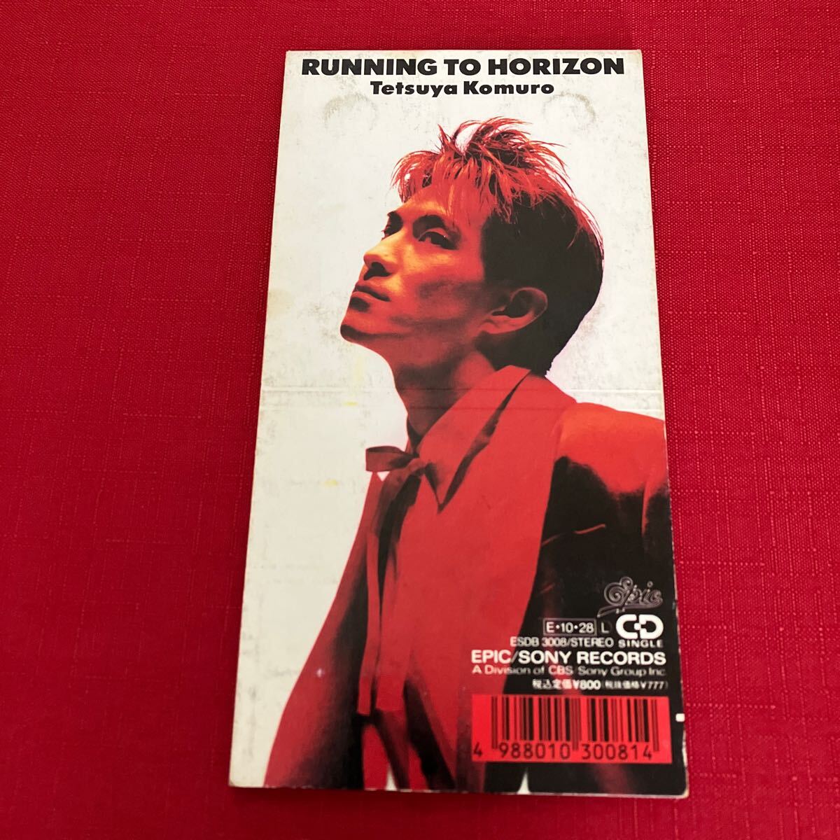 【新品 未開封】 宇都宮隆 / RUNNING to HORIZON CD TK 2025年最新】Yahoo!オークション -running to horizonの中古品