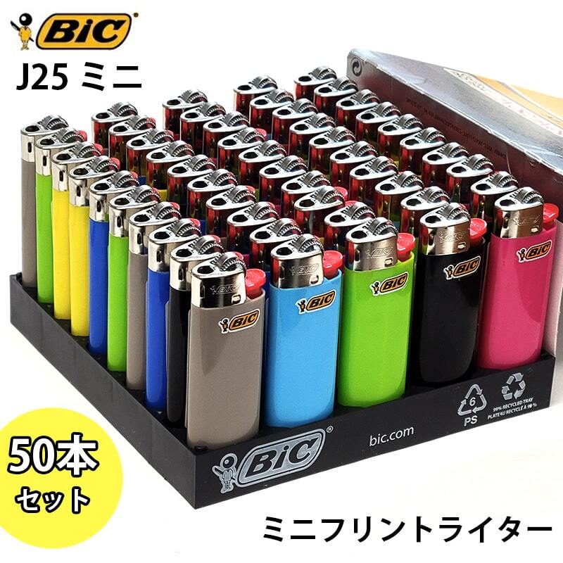 Yahoo!オークション -「bic ライター」の落札相場・落札価格