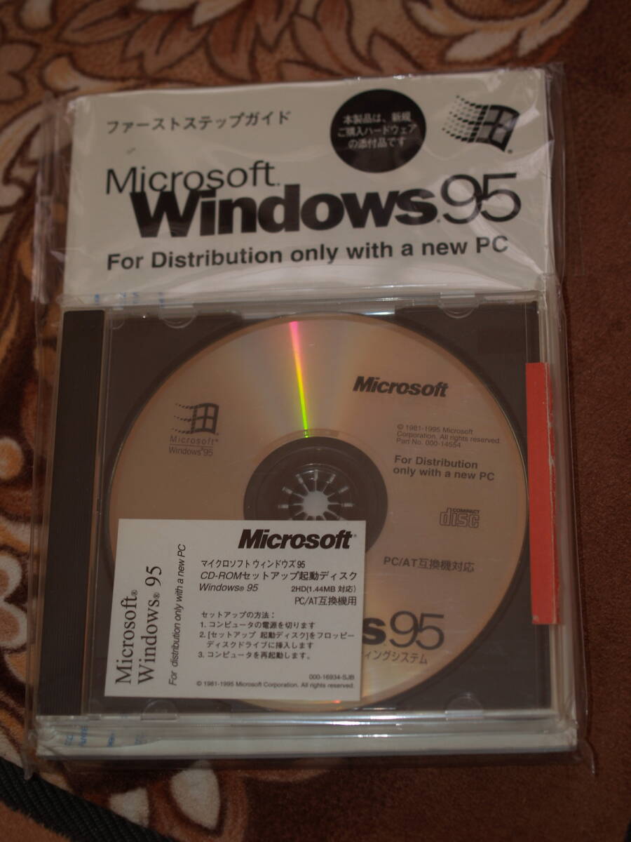 Yahoo!オークション -「windows95 fd」の落札相場・落札価格
