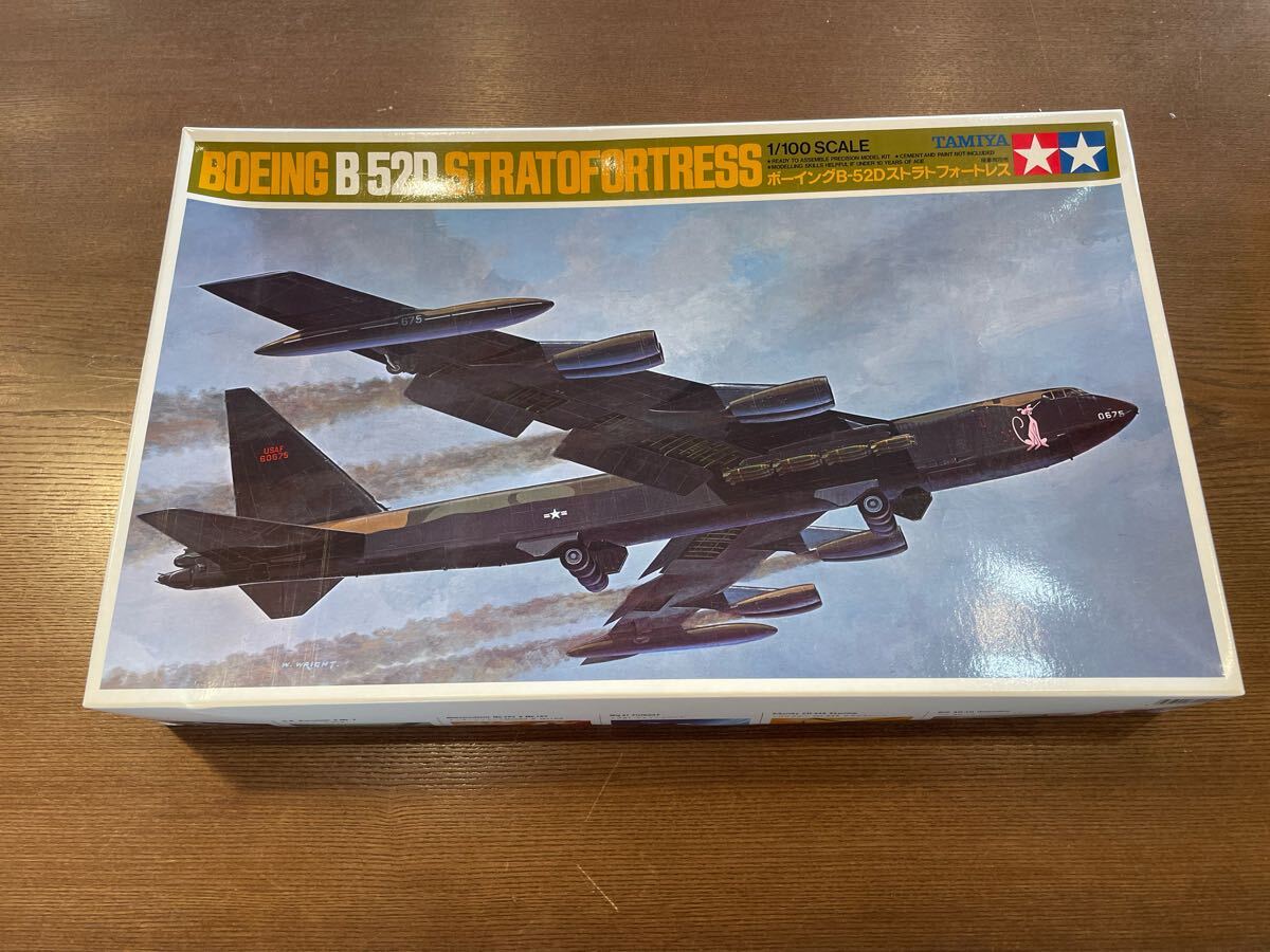 Yahoo!オークション -「b52」(航空機) (プラモデル)の落札相場 Yahoo!オークション -「b52」(航空機) (プラモデル)の落札相場