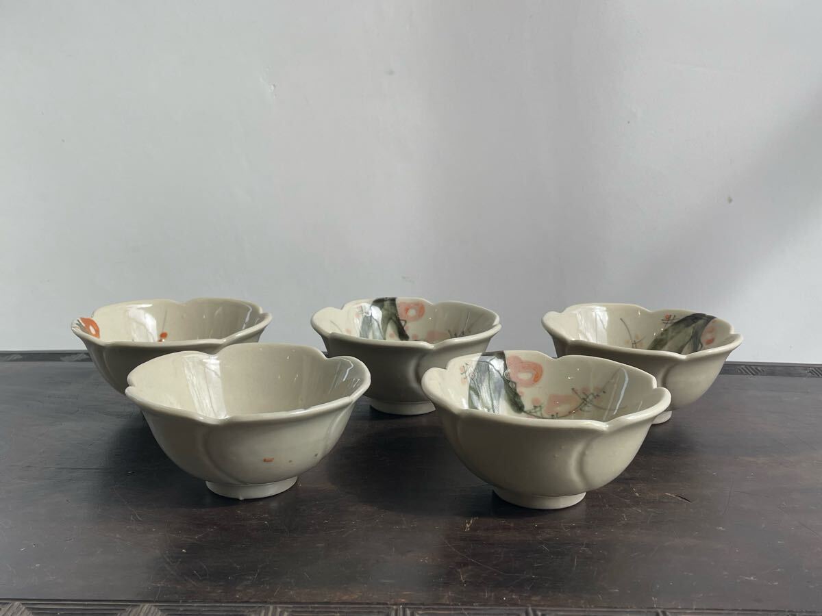 岐1086の洋風鉢・その1 : 時のかけら～統制陶器～