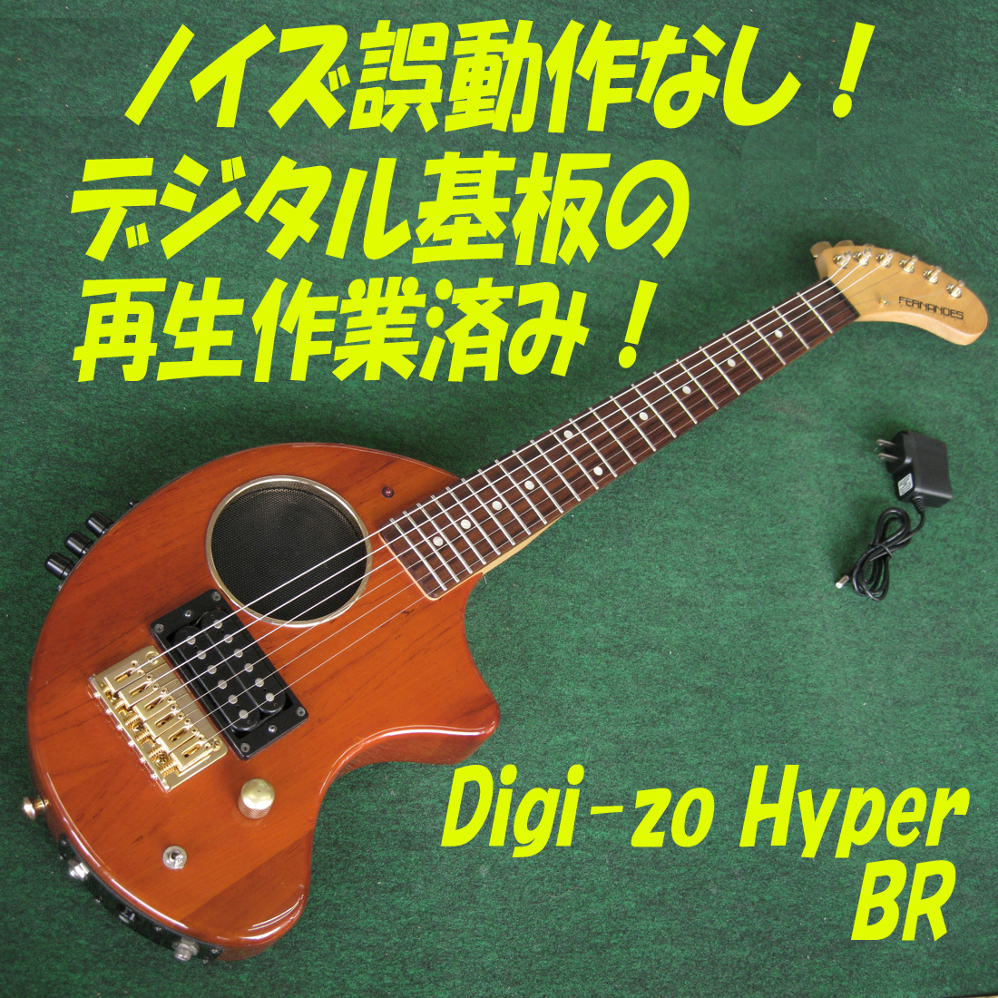 2025年最新】Yahoo!オークション -digi-zo hyperの中古品・新品 2025年最新】Yahoo!オークション -digi-zo hyperの中古品・新品