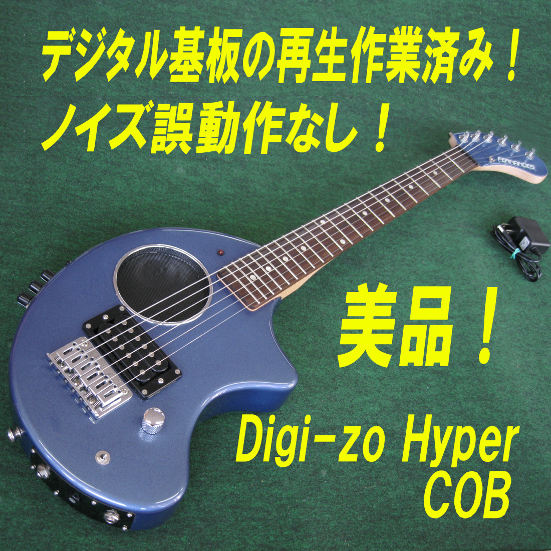2025年最新】Yahoo!オークション -digi-zo hyperの中古品・新品 2025年最新】Yahoo!オークション -digi-zo hyperの中古品・新品