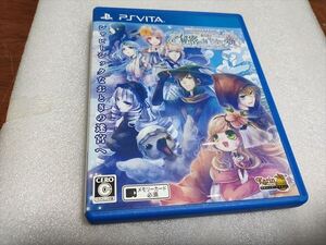 ●PSVita PS Vita 絶対迷宮 秘密のおやゆび姫●