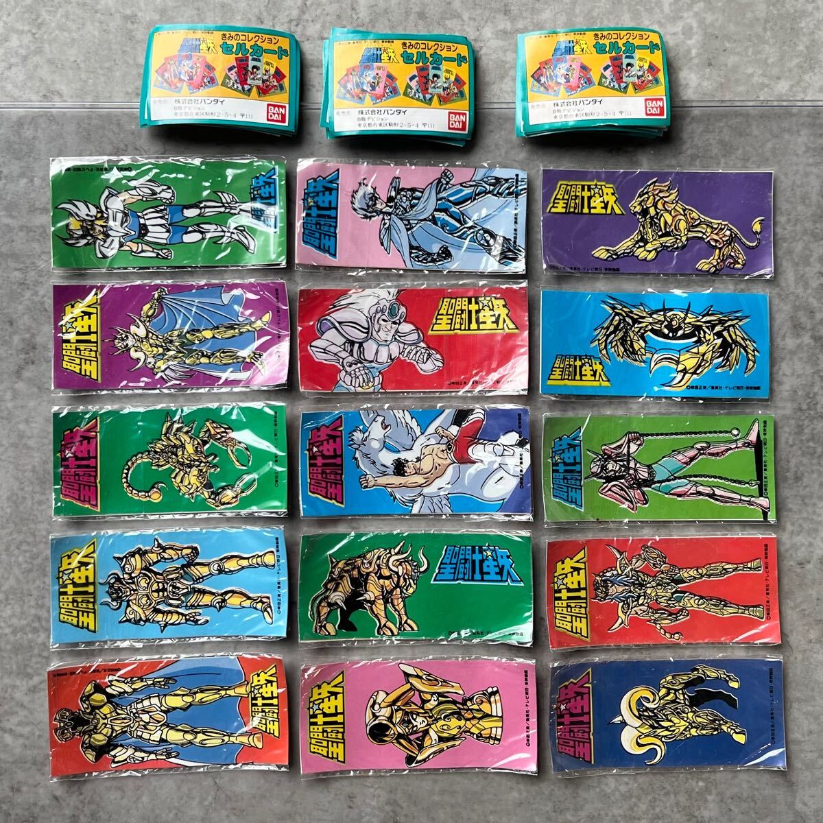 聖闘士星矢 キラ カード レトロ レア アニメ グッズ 希少 珍しい