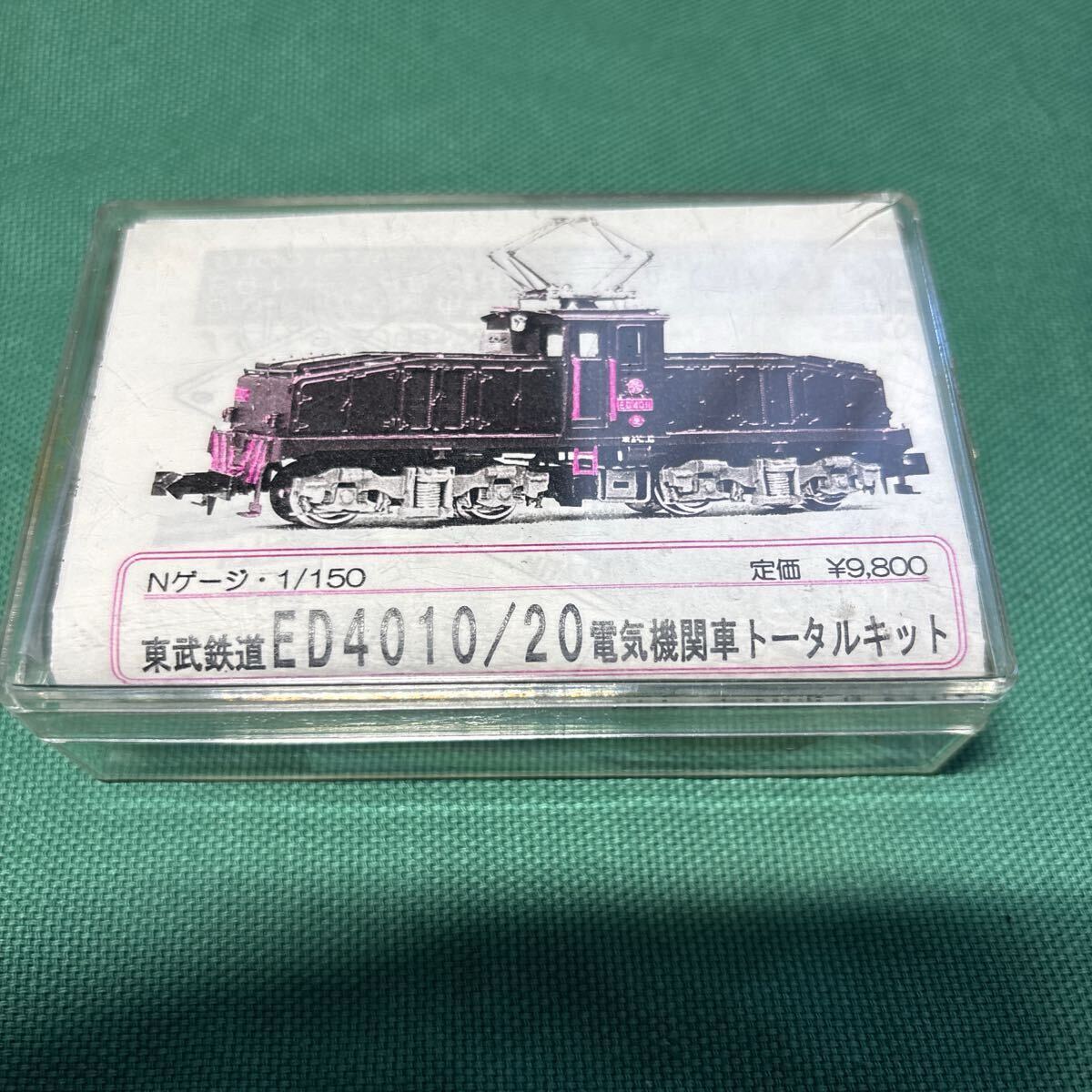 Yahoo!オークション -「ワールド工芸 東武」(鉄道模型) の落札