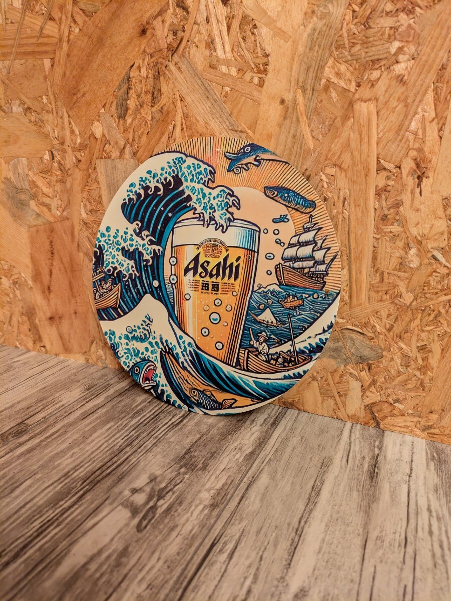 Yahoo!オークション -「アサヒビール看板」の落札相場・落札価格 Yahoo!オークション -「アサヒビール看板」の落札相場・落札価格