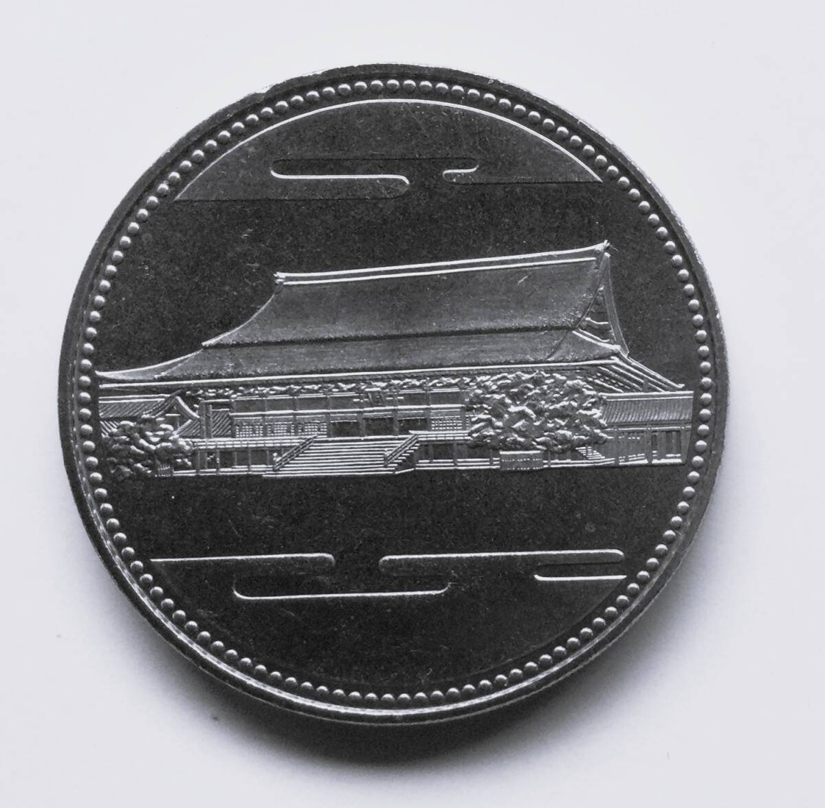 Yahoo!オークション -「天皇御在位60年記念貨幣セット」(貨幣 Yahoo!オークション -「天皇御在位60年記念貨幣セット」(貨幣