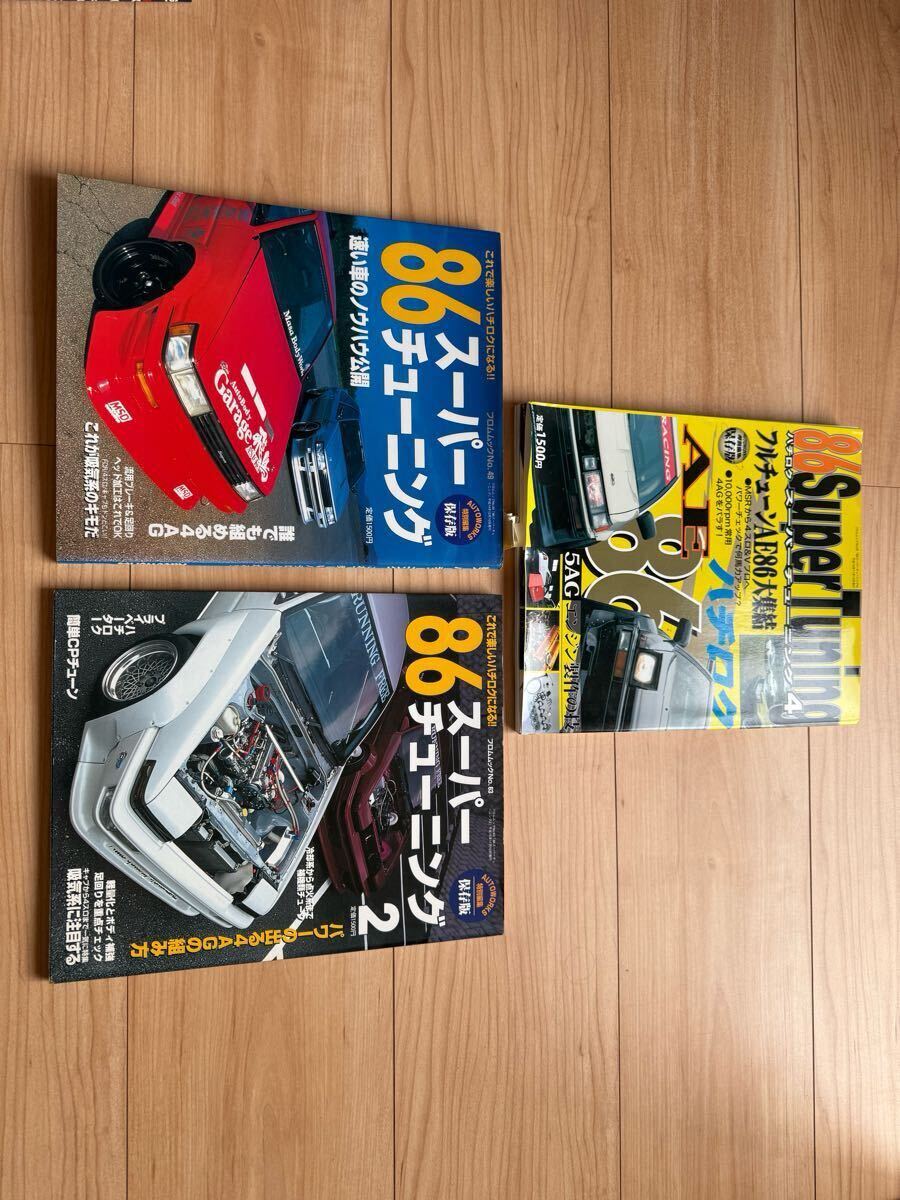 2025年最新】Yahoo!オークション -オートワークス 冊(本、雑誌