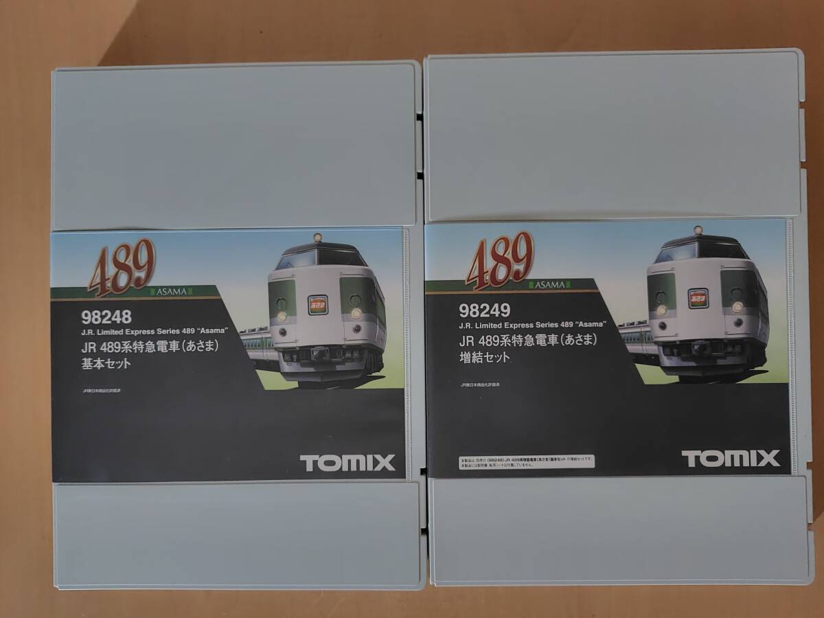 Yahoo!オークション -「TOMIX 98248」の落札相場・落札価格 Yahoo!オークション -「TOMIX 98248」の落札相場・落札価格
