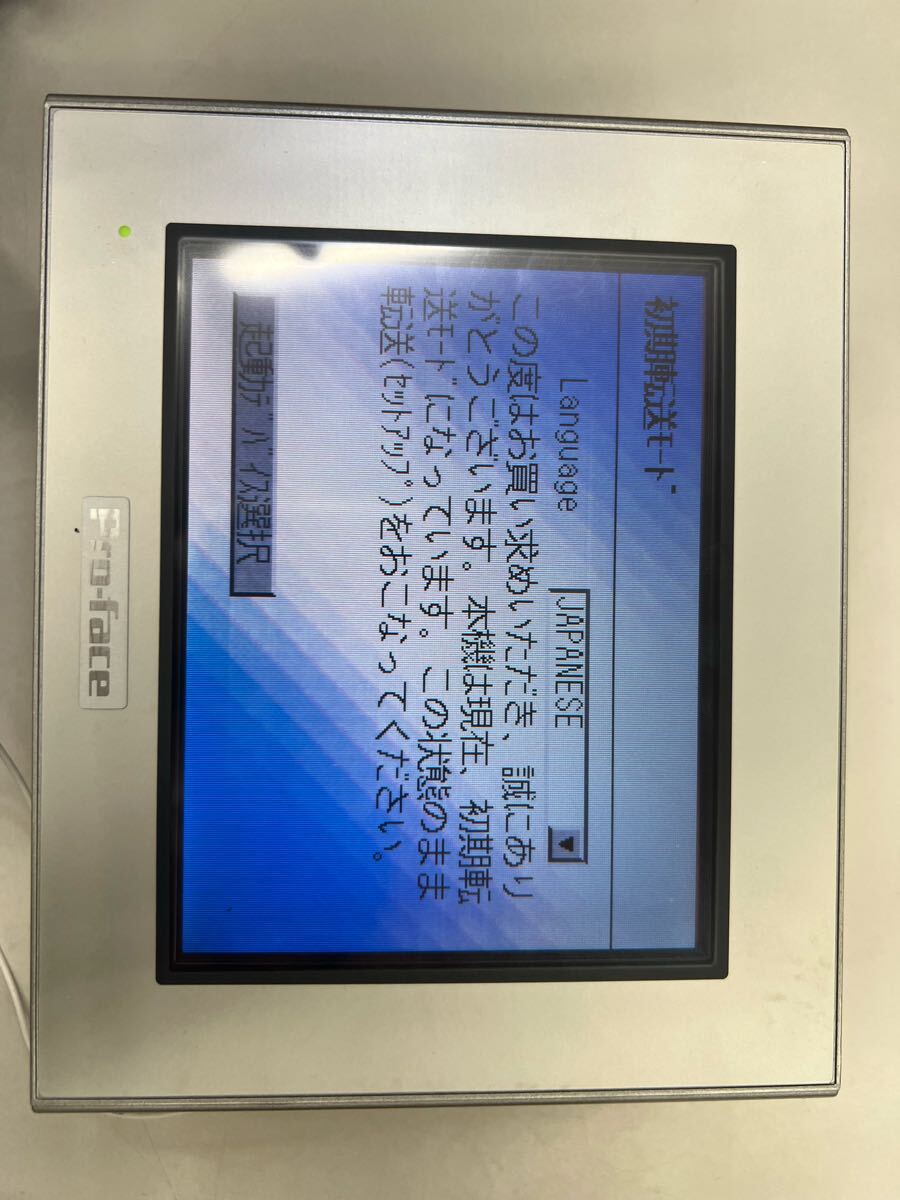 2025年最新】Yahoo!オークション -pro-face タッチパネルの中古 2025年最新】Yahoo!オークション -pro-face タッチパネルの中古