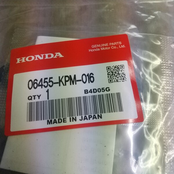 FTR223 MC34 CB223S MC40 フロントブレーキ ブレーキパッド 06455-KPM-016 純正未使用品 新品
