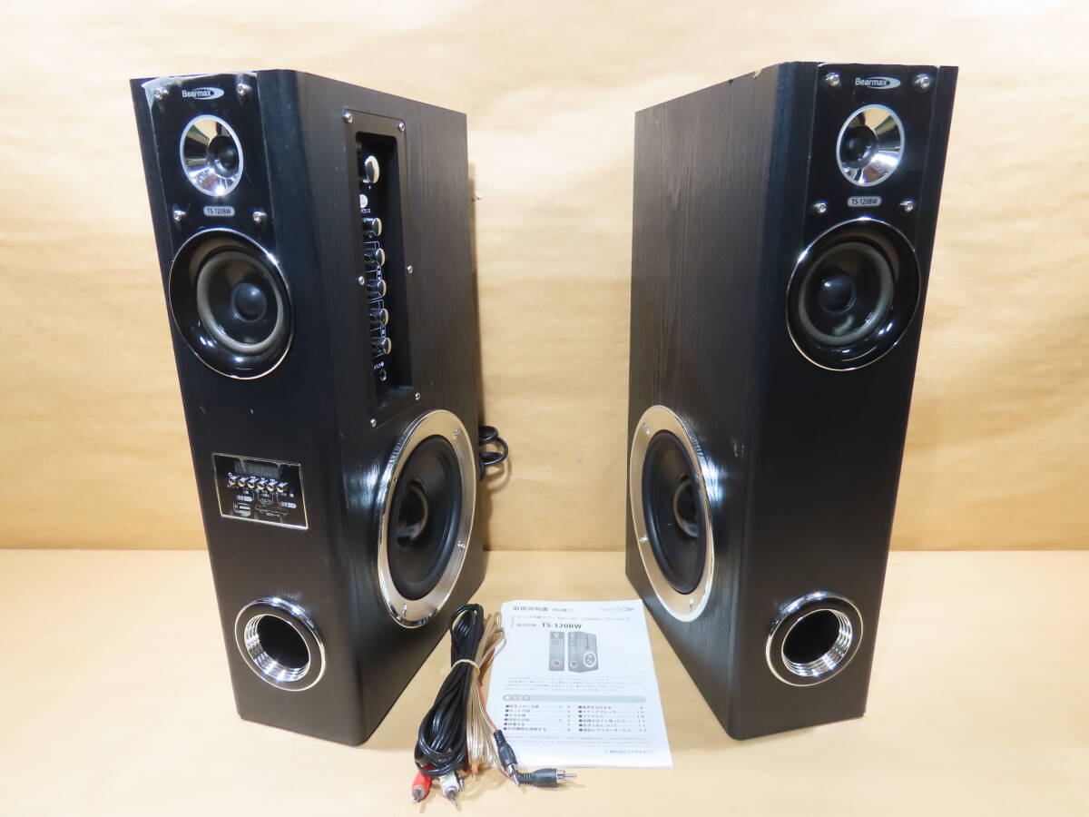 Yahoo!オークション -「ts120 アンプ」(スピーカー) (オーディオ Yahoo!オークション -「ts120 アンプ」(スピーカー) (オーディオ