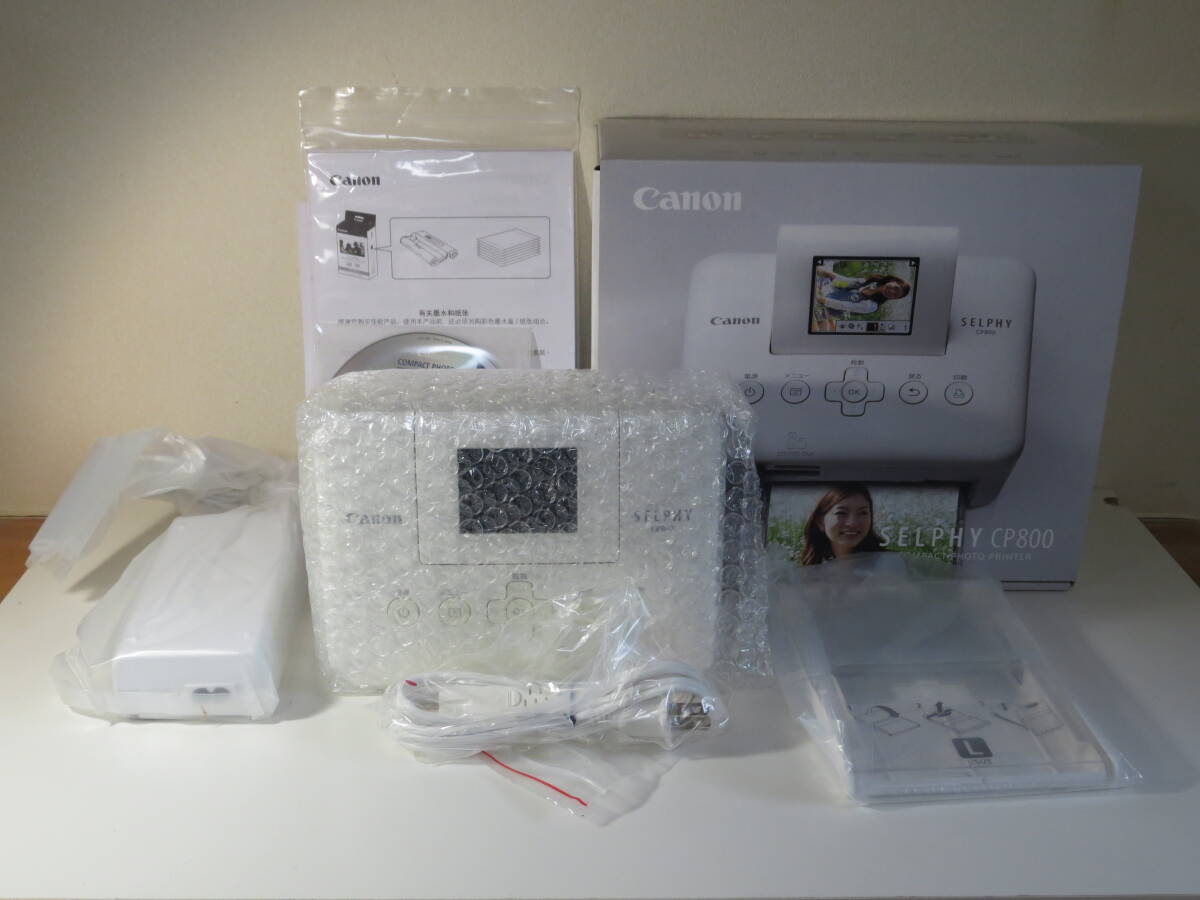 2025年最新】Yahoo!オークション -canon selphy cp800(フォト 2025年最新】Yahoo!オークション -canon selphy cp800(フォト