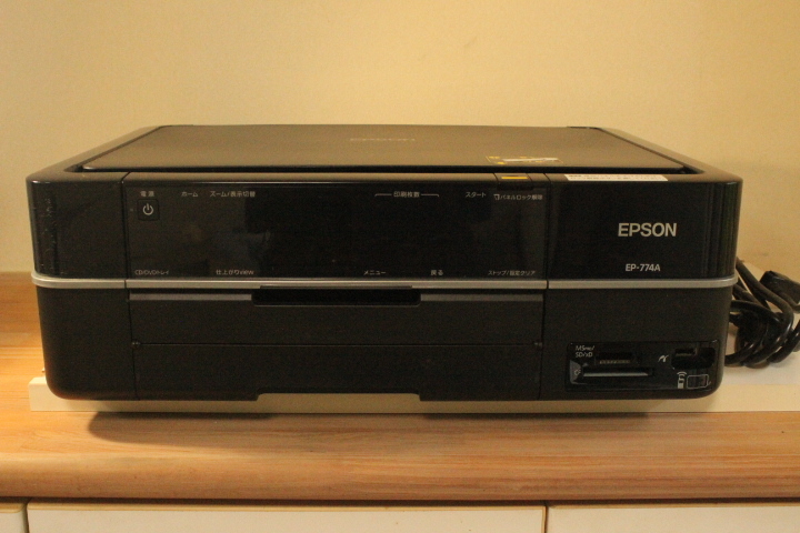 Yahoo!オークション -「epson ep-774a」の落札相場・落札価格 Yahoo!オークション -「epson ep-774a」の落札相場・落札価格