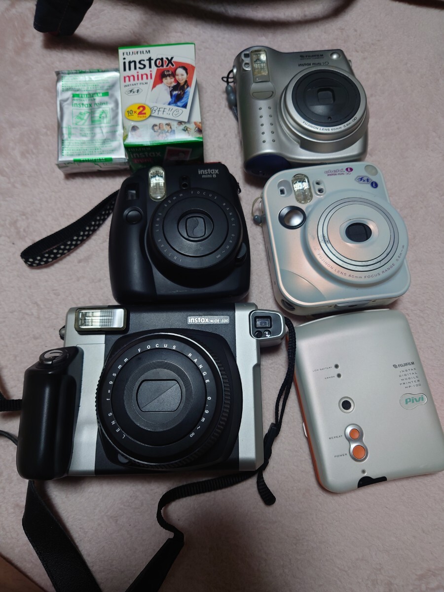 Yahoo!オークション -「instax wide 300」の落札相場・落札価格 Yahoo!オークション -「instax wide 300」の落札相場・落札価格