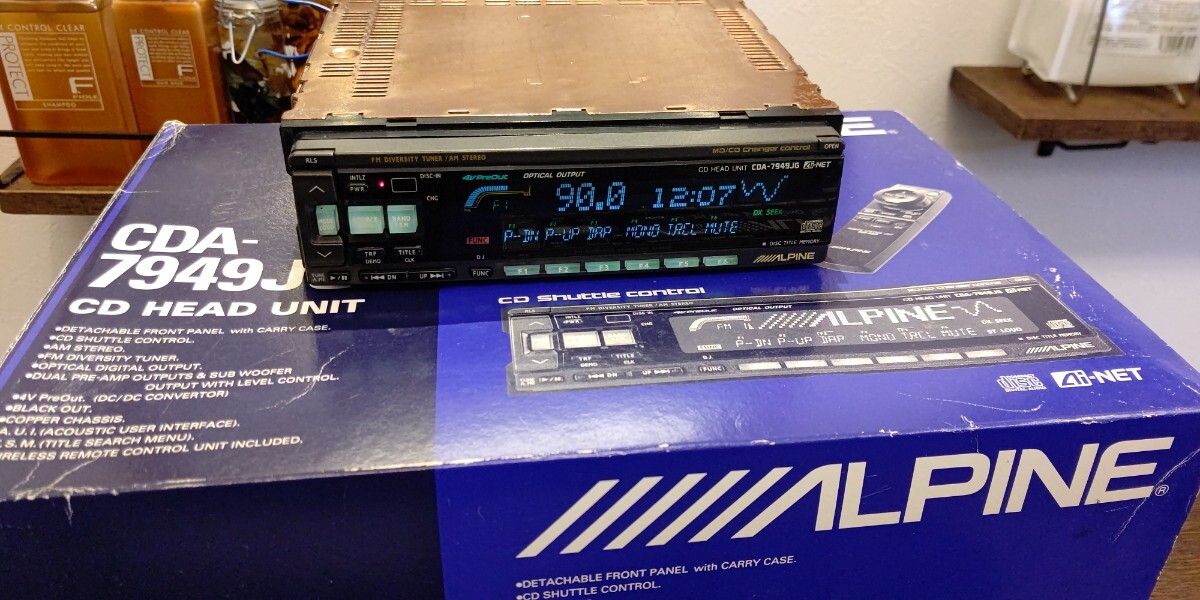 Yahoo!オークション -「cda-7949jg」(カーオーディオ) の落札 Yahoo!オークション -「cda-7949jg」(カーオーディオ) の落札