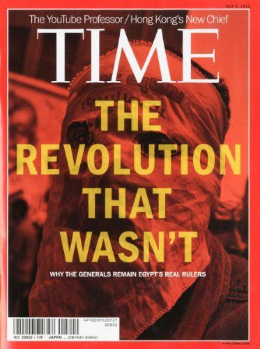 2025年最新】Yahoo!オークション -time 雑誌(雑誌)の中古品 2025年最新】Yahoo!オークション -time 雑誌(雑誌)の中古品