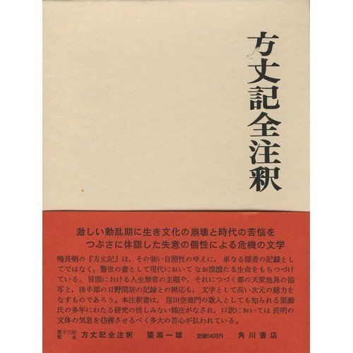 2025年最新】Yahoo!オークション -全注釈の中古品・新品・未使用 2025年最新】Yahoo!オークション -全注釈の中古品・新品・未使用