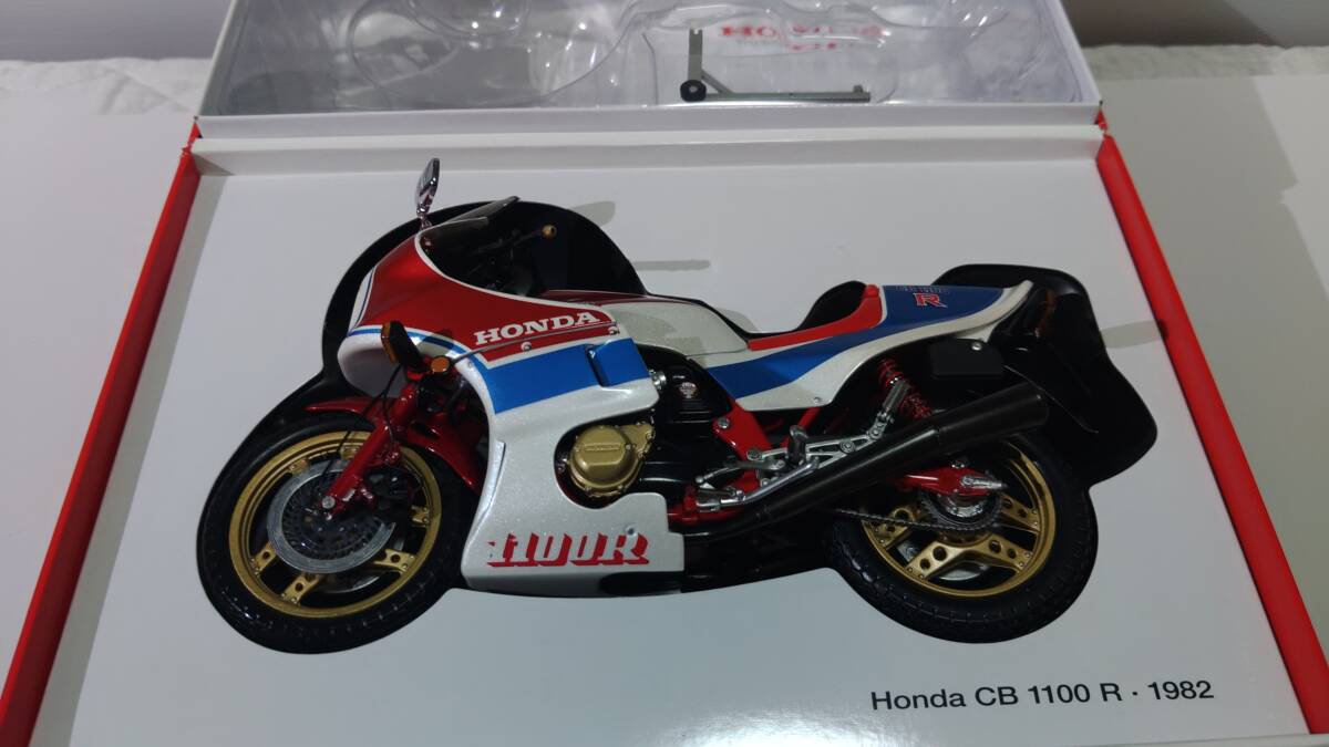 Yahoo!オークション -「cb1100r」(ミニカー) の落札相場・落札価格 Yahoo!オークション -「cb1100r」(ミニカー) の落札相場・落札価格