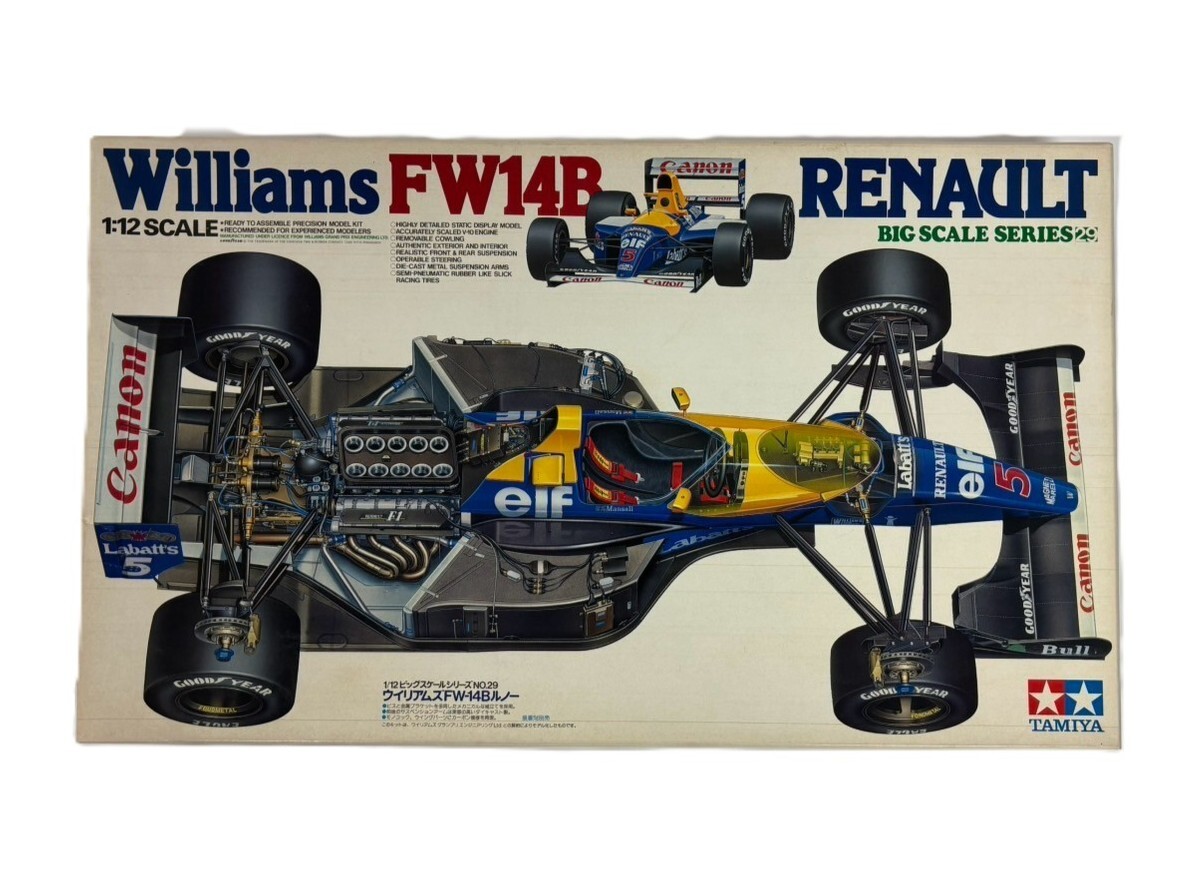 Yahoo!オークション -「fw13b」の落札相場・落札価格