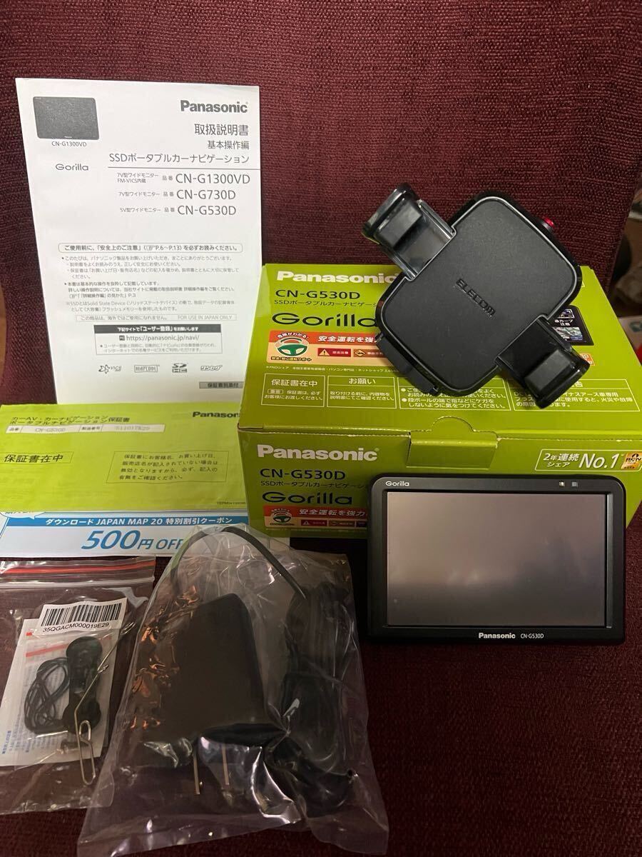 Yahoo!オークション -「cn-g530d」の落札相場・落札価格 Yahoo!オークション -「cn-g530d」の落札相場・落札価格