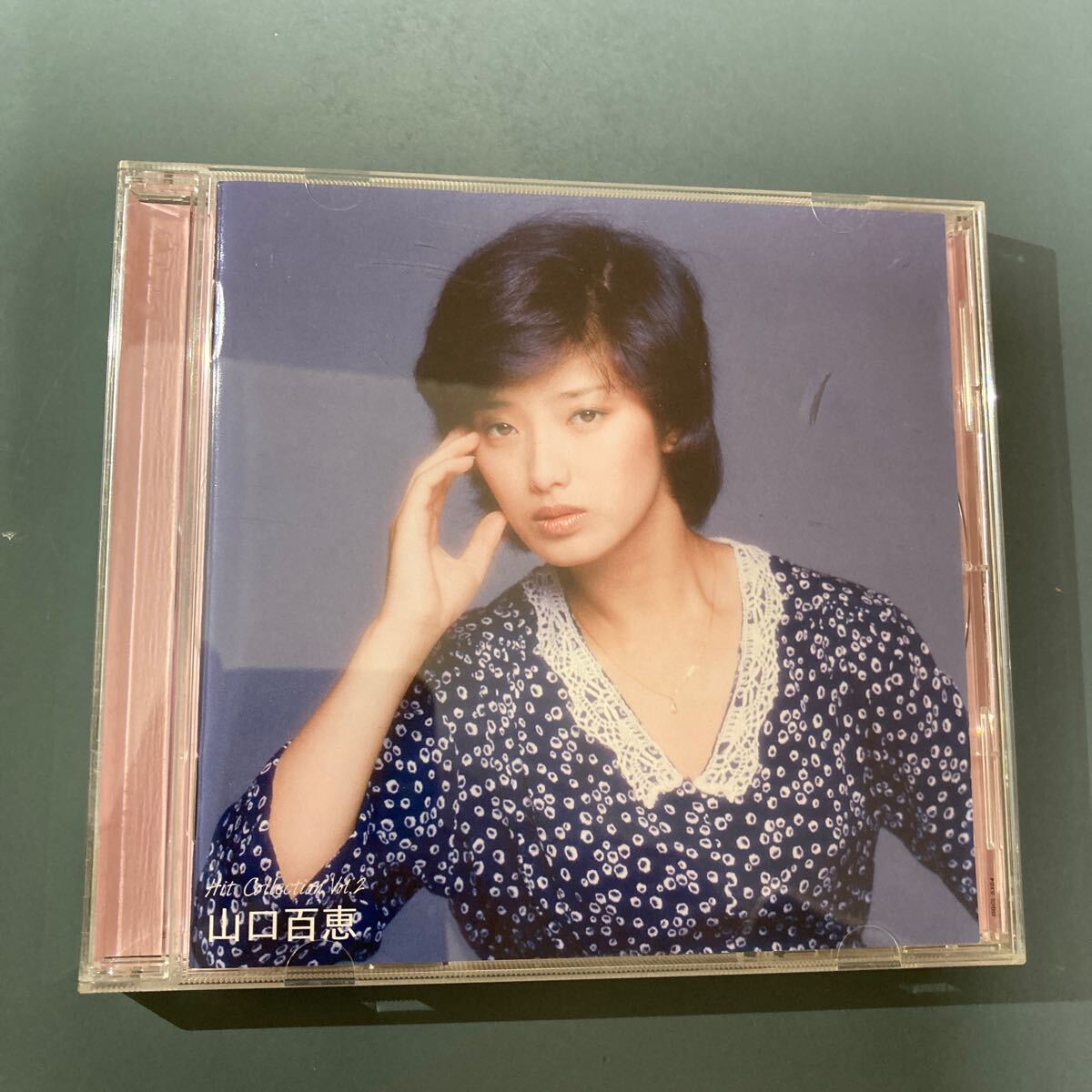 2025年最新】Yahoo!オークション -山口百恵cdの中古品・新品・未