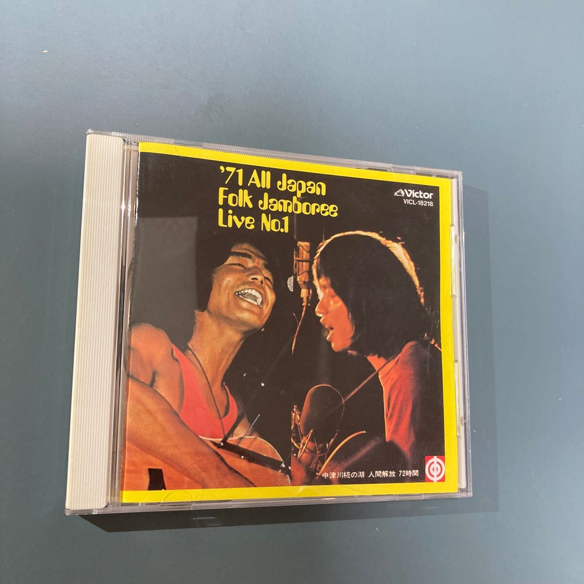 2025年最新】Yahoo!オークション -フォークジャンボリー(CD)の