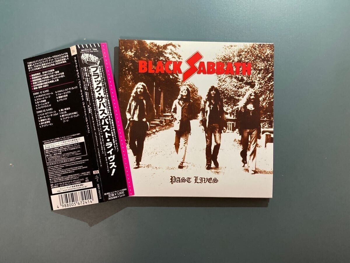ブラック・サバス 紙ジャケ3枚セット Yahoo!オークション -「ブラックサバス 紙ジャケ」の落札相場
