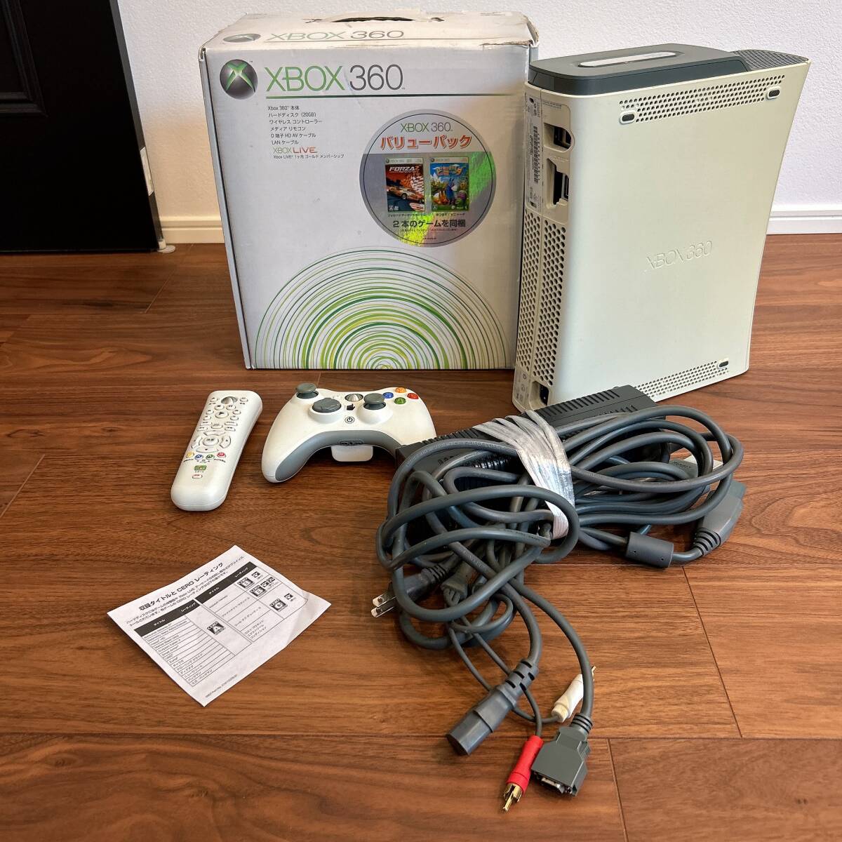 2025年最新】Yahoo!オークション - Xbox360本体(Xbox 360 テレビ 2025年最新】Yahoo!オークション - Xbox360本体(Xbox 360 テレビ