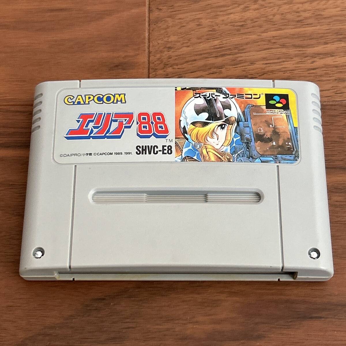 Yahoo!オークション -「エリア88 スーパーファミコン」の落札 Yahoo!オークション -「エリア88 スーパーファミコン」の落札