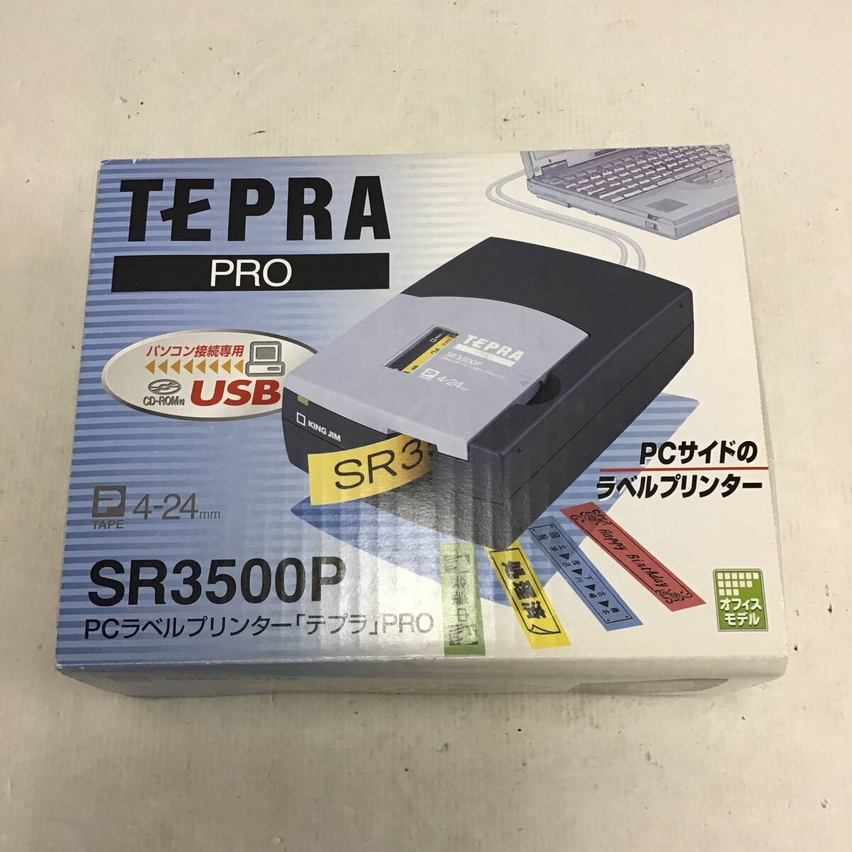 Yahoo!オークション -「sr3500p」(事務、店舗用品) の落札相場 Yahoo!オークション -「sr3500p」(事務、店舗用品) の落札相場