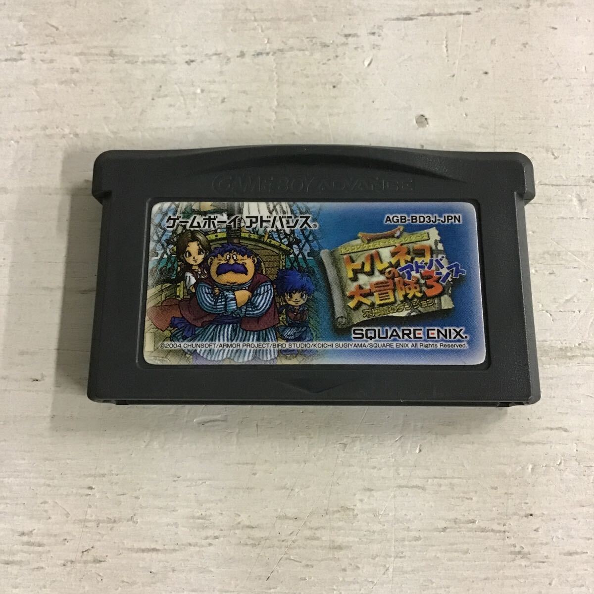 Yahoo!オークション -「gba トルネコ3」の落札相場・落札価格 Yahoo!オークション -「gba トルネコ3」の落札相場・落札価格