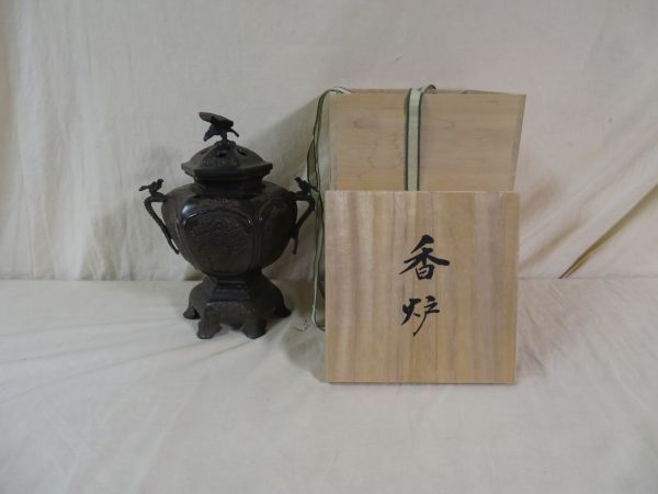 Yahoo!オークション -「高岡銅器 龍」の落札相場・落札価格 Yahoo!オークション -「高岡銅器 龍」の落札相場・落札価格