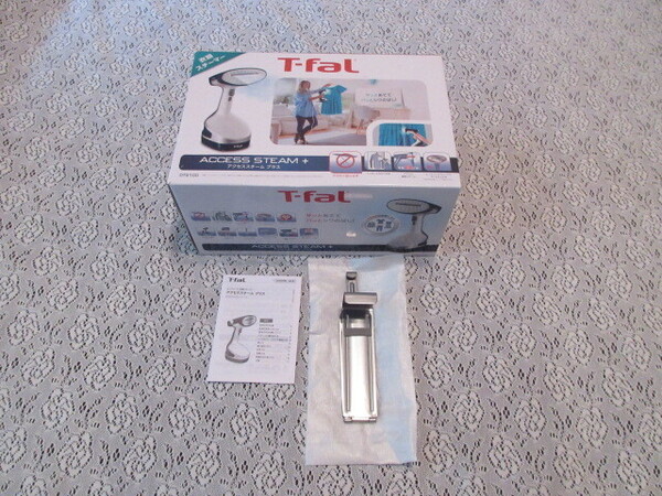 ■【部品3点セット】ブランド品【T-fal ティファール】■衣類スチーマーのクロゼット用ハンガー&カバー2点セット■本体は付属致しません