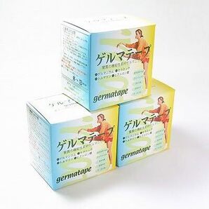 【3個セット】日本薬興 ゲルマテープ 幅5.0cm×長さ5.0m