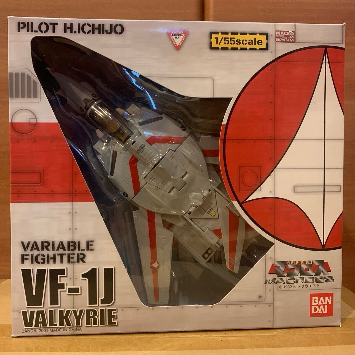 Yahoo!オークション -「55 vf-1j バルキリー」の落札相場・落札価格 Yahoo!オークション -「55 vf-1j バルキリー」の落札相場・落札価格