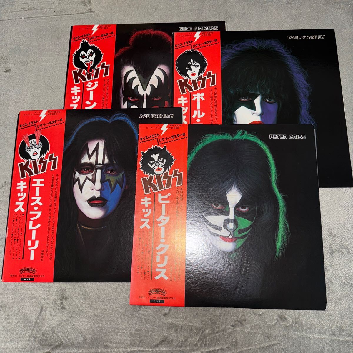 Yahoo!オークション -「kiss ジーンシモンズ」(音楽) の落札相場 Yahoo!オークション -「kiss ジーンシモンズ」(音楽) の落札相場
