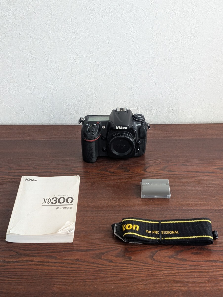 Yahoo!オークション -「nikon d300 ジャンク」の落札相場・落札価格 Yahoo!オークション -「nikon d300 ジャンク」の落札相場・落札価格