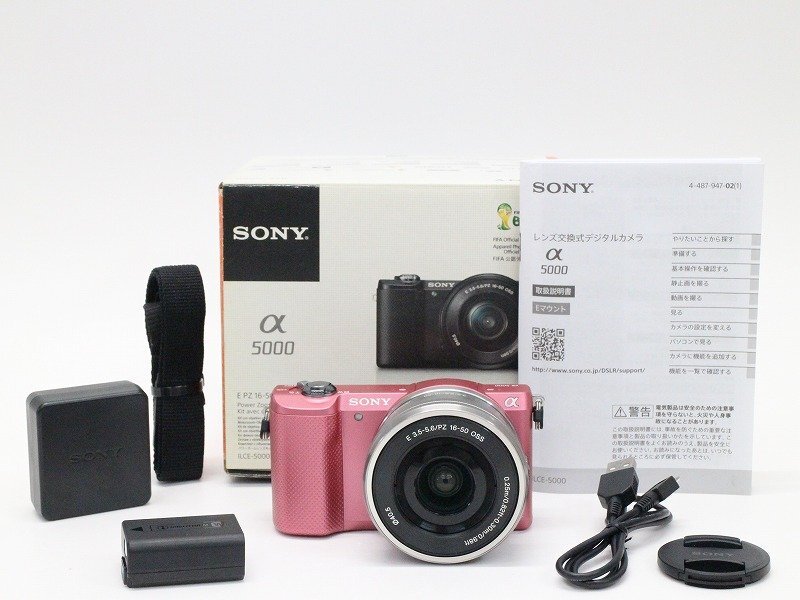 Yahoo!オークション -「sony α5000 パワーズームレンズキット Yahoo!オークション -「sony α5000 パワーズームレンズキット