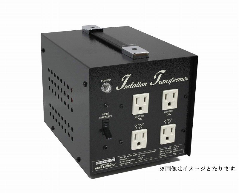 Yahoo!オークション -「スター電器 トランス」(オーディオ機器 Yahoo!オークション -「スター電器 トランス」(オーディオ機器