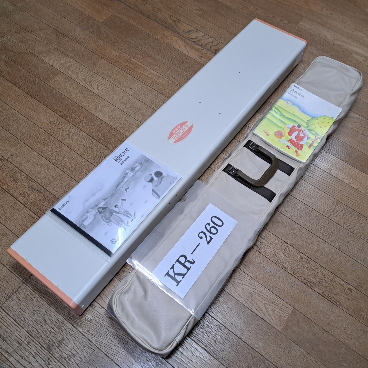 2025年最新】Yahoo!オークション -ゴム編み機の中古品・新品・未