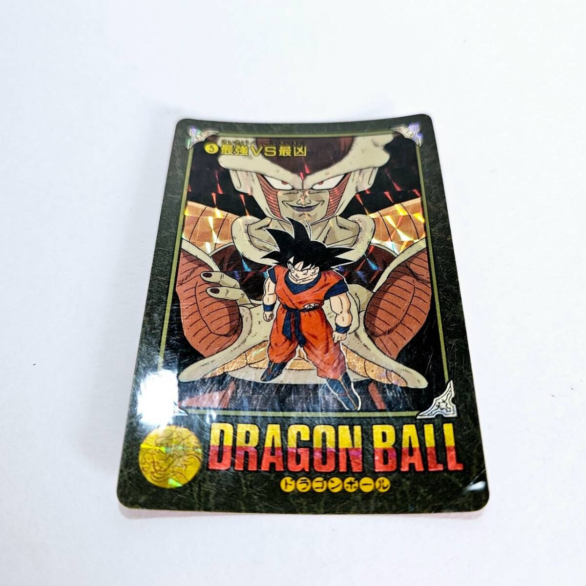 Yahoo!オークション -「ドラゴンボール ビジュアル Yahoo!オークション -「ドラゴンボール ビジュアル