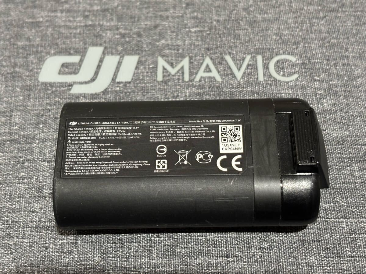 2025年最新】Yahoo!オークション -mavic mini バッテリーの中古 2025年最新】Yahoo!オークション -mavic mini バッテリーの中古
