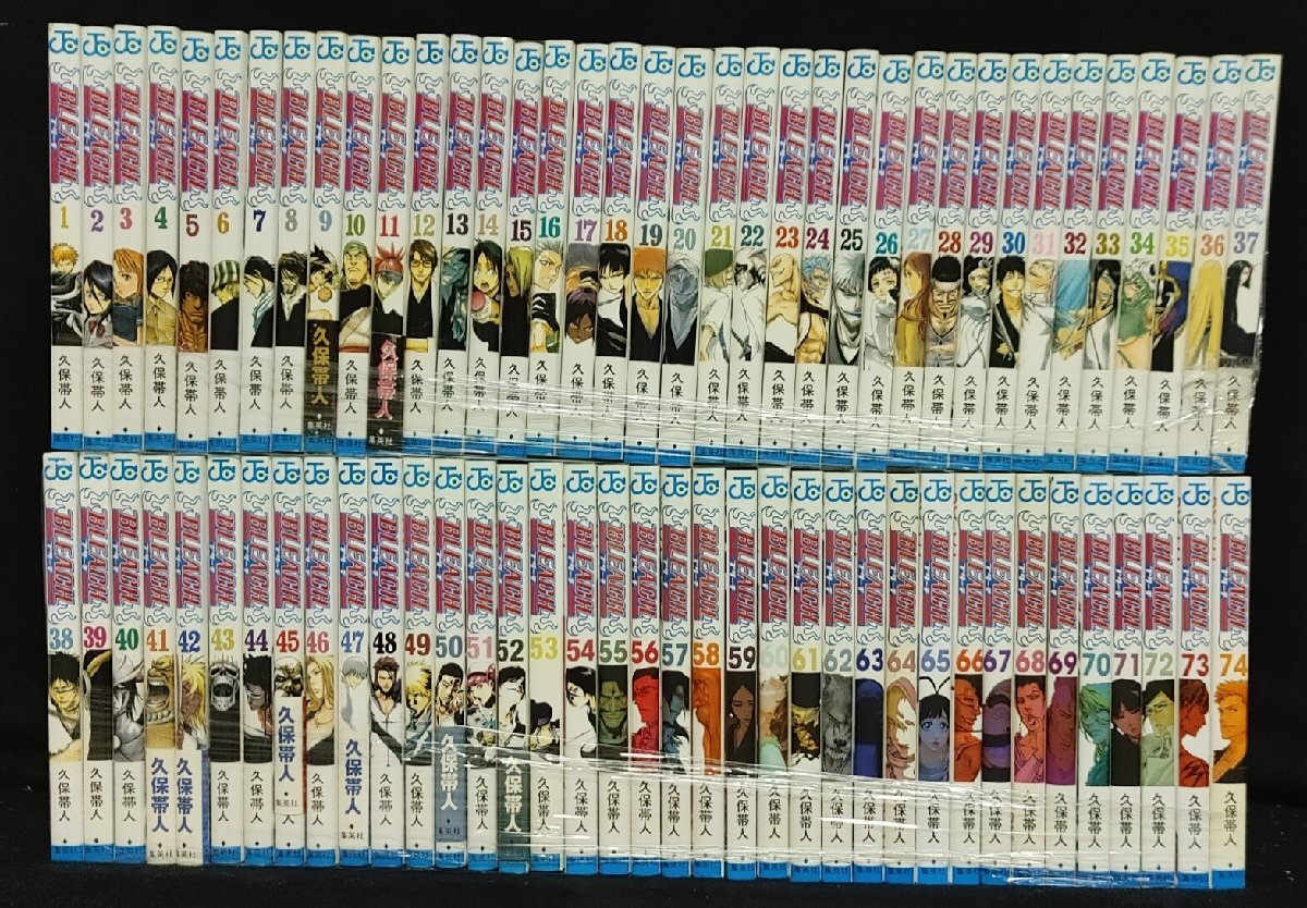 2025年最新】Yahoo!オークション -bleach 全巻の中古品・新品 2025年最新】Yahoo!オークション -bleach 全巻の中古品・新品