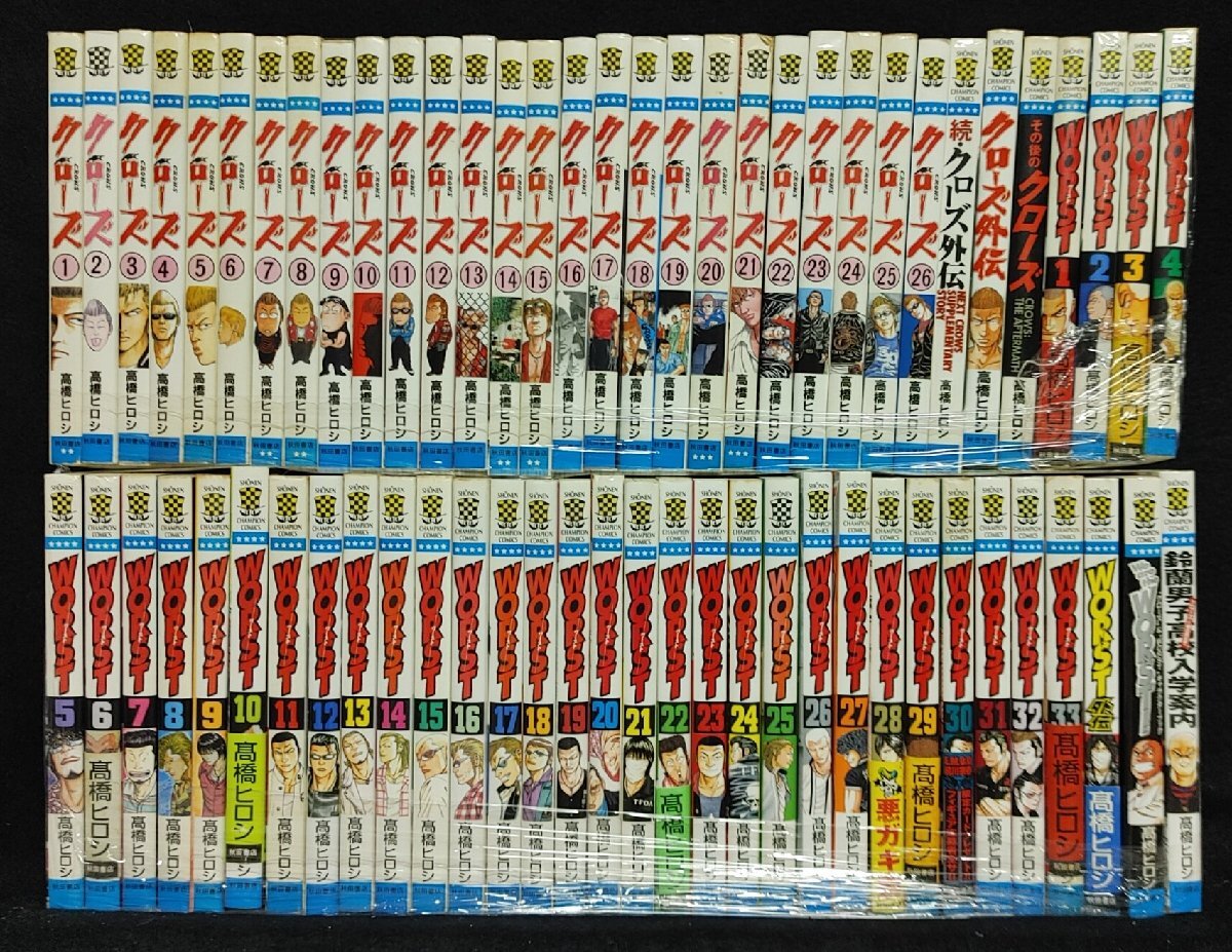 2025年最新】Yahoo!オークション -クローズ 全巻の中古品・新品