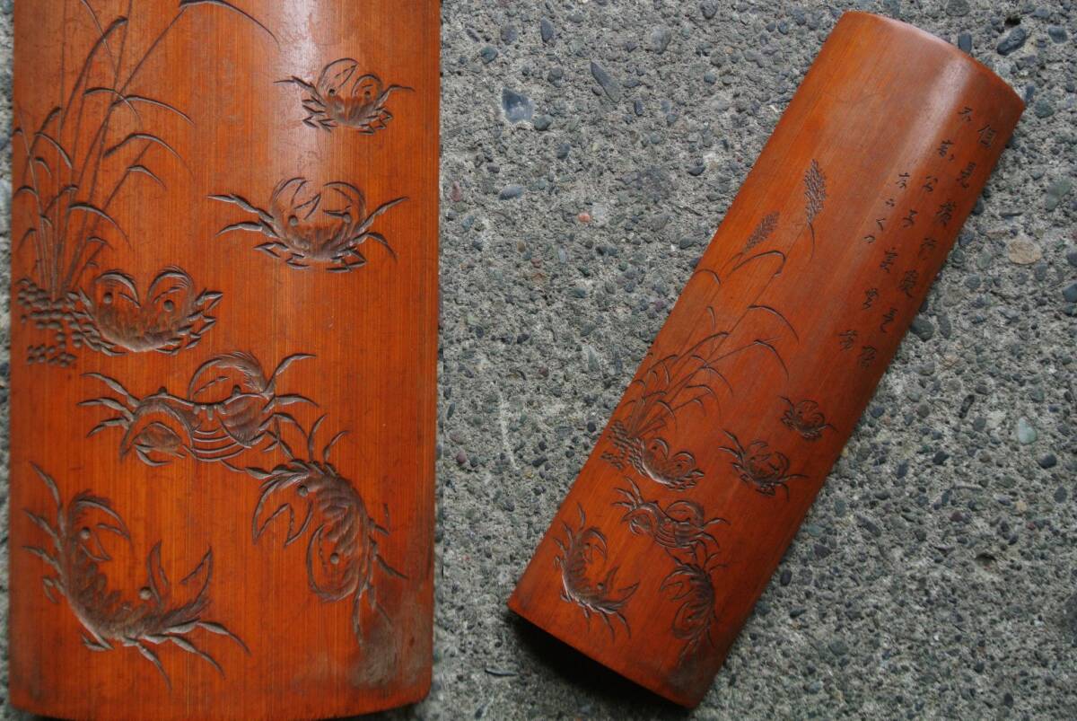 2025年最新】Yahoo!オークション -茶合の中古品・新品・未使用品一覧