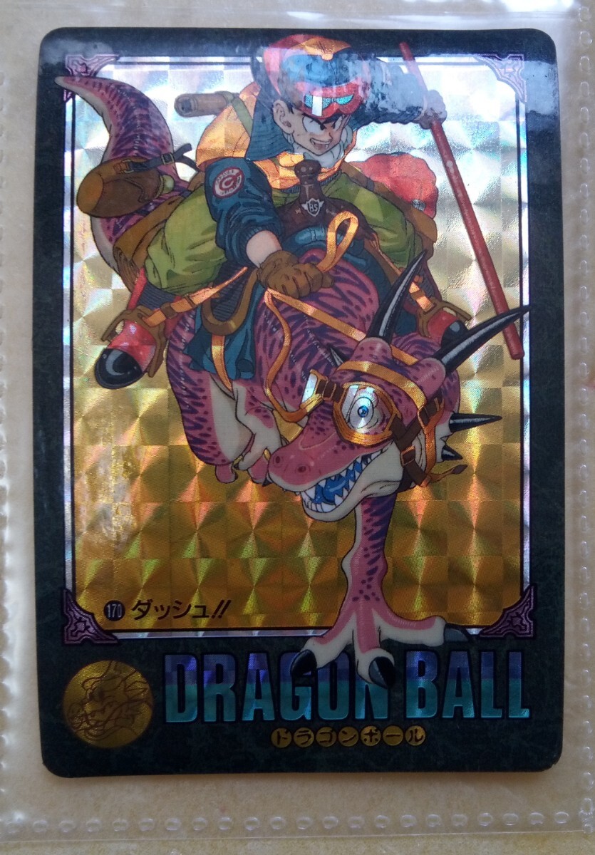 Yahoo!オークション -「170」(ドラゴンボールカードダス