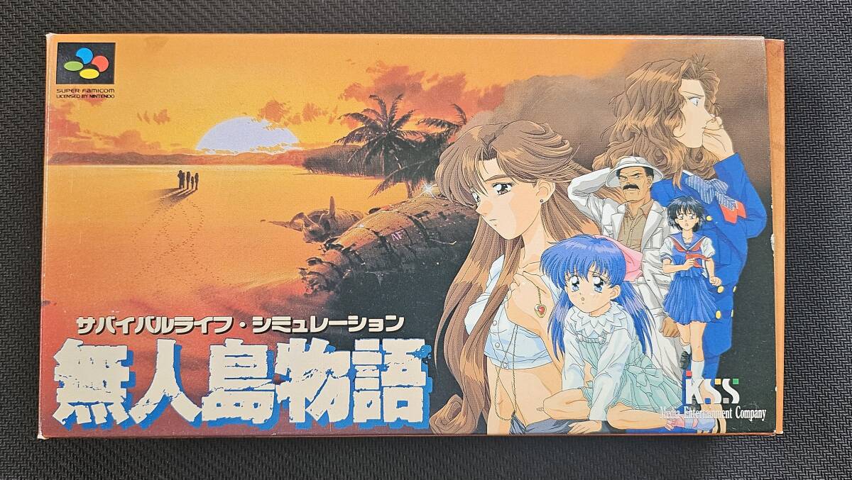 Yahoo!オークション -「sfc 無人島物語」の落札相場・落札価格 Yahoo!オークション -「sfc 無人島物語」の落札相場・落札価格