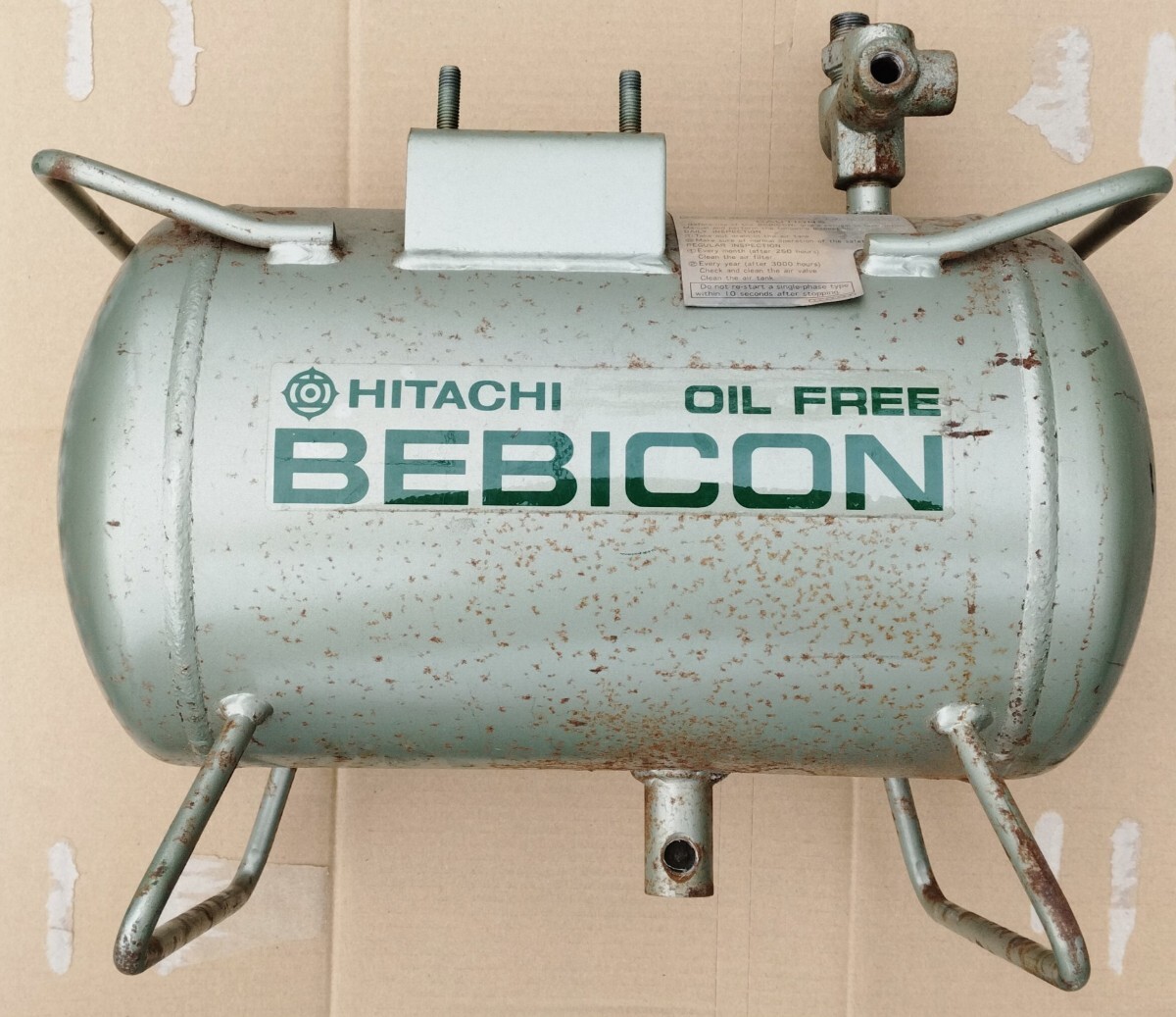 2025年最新】Yahoo!オークション -hitachi 日立 ベビコンの中古 2025年最新】Yahoo!オークション -hitachi 日立 ベビコンの中古